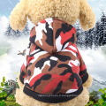 Vêtements pour chiens d&#39;automne hiver nouveau camouflage vêtements résistants et beaux vêtements pour animaux de compagnie chat nouveaux sweats à capuche à deux pattes